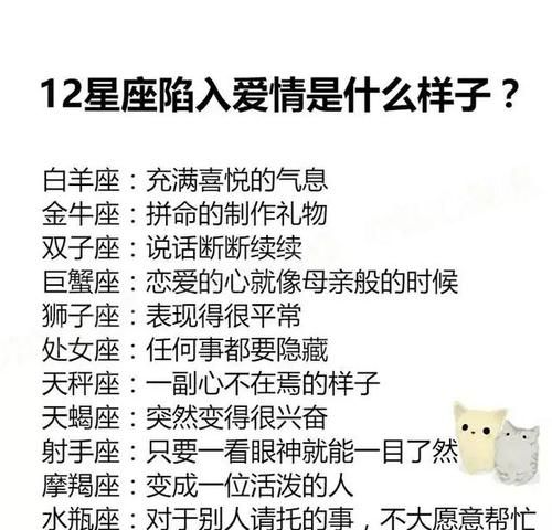 摩羯男故意和别的女生好
,摩羯男和别的女孩关系暧昧-----------------图1