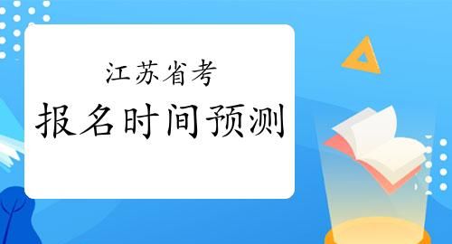 免费预测考试能不能通过
,预测考试能不能通过图3