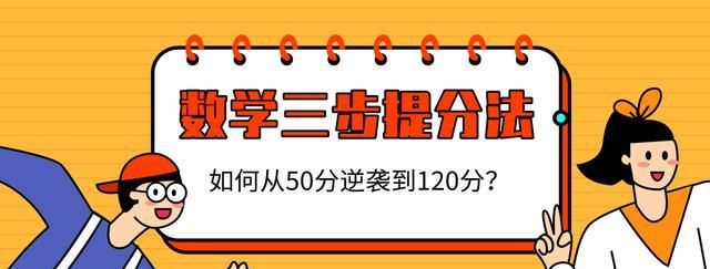 免费预测考试能不能通过
,预测考试能不能通过图4