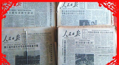 1992年6月25日命格
,房牧名字 测试结果 男 6月25日7点左右出生图4