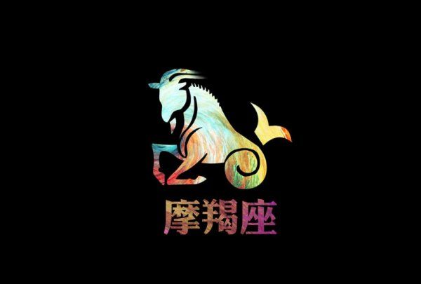 逆风翻盘最厉害的星座
,面对困境图19