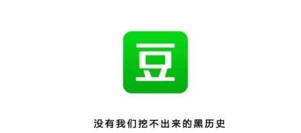 八卦汇总pdf 百度网盘
,六扇门风云八卦门任务攻略汇总 怎么找到崔图4