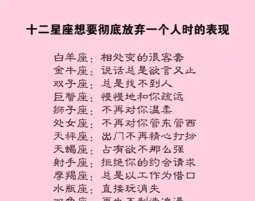 金牛男和你讲他的家人
,金牛座男主动给你说他家里的事说明什么图4