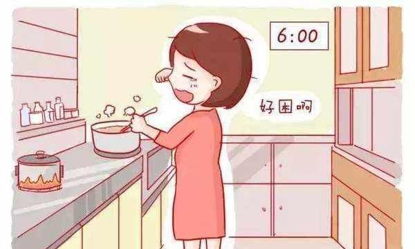 10宫看婆家
,8月初四0时05分的生辰八字图2