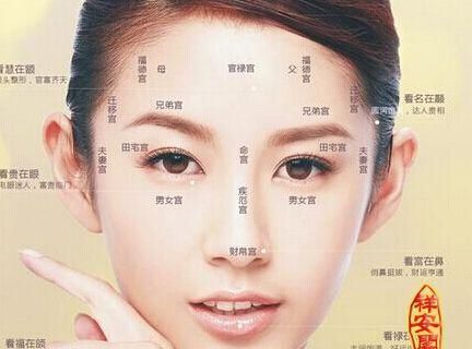 八字带天财的女人
,女的八字带财指的是什么图2