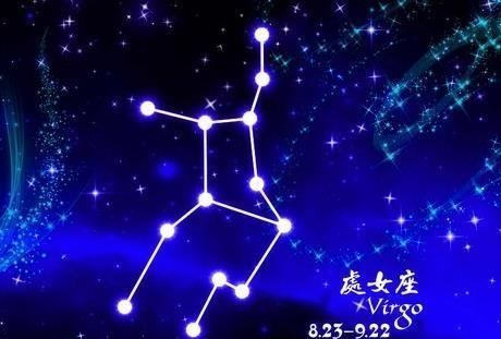 九月二号是什么星座的人
,9月2日是什么星座图1