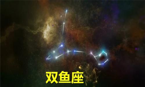 2022年6月星座考试运
,20.2月各星座的运势呢图5