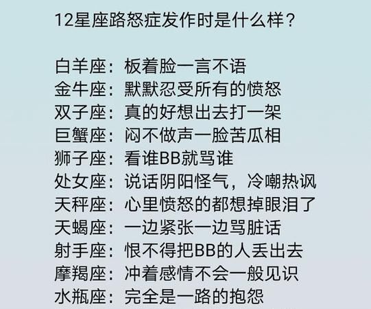 摩羯男挽留一个人的表现
,摩羯男分手后还爱你的表现图2