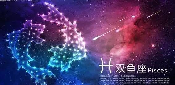 家境优渥的星座女
,可能嫁入豪门图4