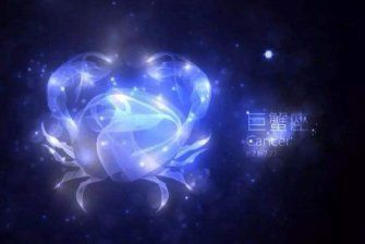 前任最忘不了的星座女
,让前任念念不忘的星座女图1