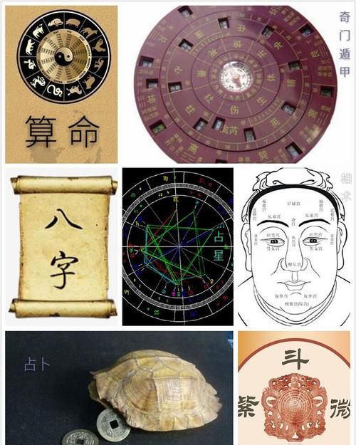 五棵松算命网
,写一首诗的赏析图3