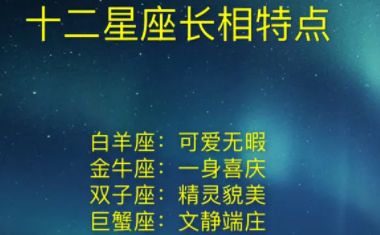 2022年水瓶座2月17日运气
,个性爽朗直率的水瓶座在感情中是何态度图8