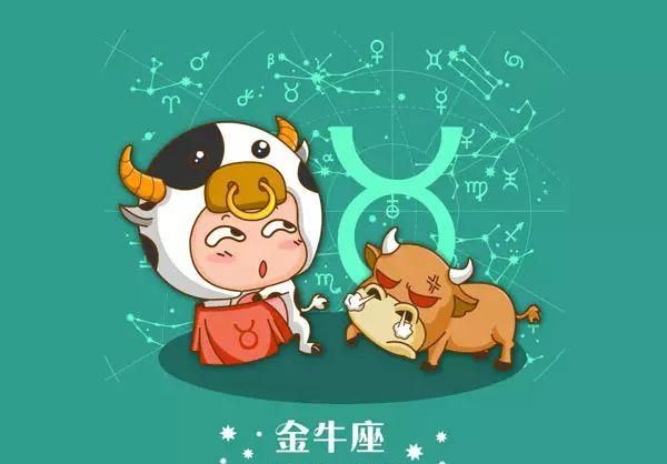 为什么全网都骂金牛男
,为什么有人恨金牛座什么原因 图1