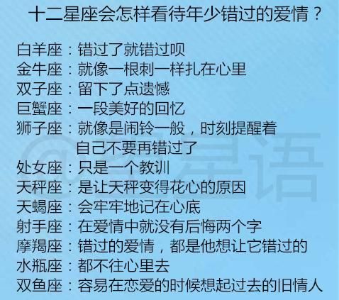 天秤男对巨蟹女不放手
,天枰座的男生和巨蟹座的女生谈恋爱合适么图3