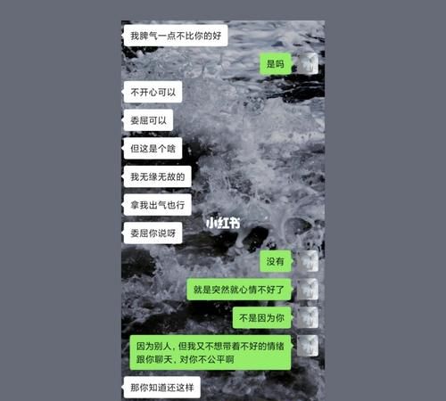 异地恋如何和摩羯男聊天
,怎么追摩羯座男生或者怎么和摩羯座男生聊天图4