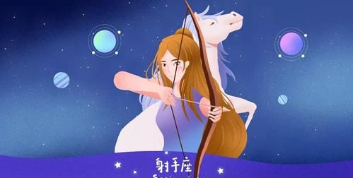 射手座2020桃花运女
,桃花朵朵开桃花运最旺的四个星座女生图2