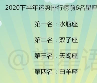 射手女需要哪方面的关心
,当我们在与射手座的女生沟通的时候图2