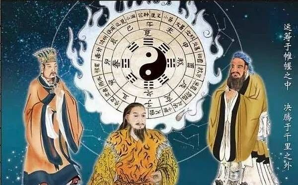 易经算的是命还是运
,易经属于算命嘛图4