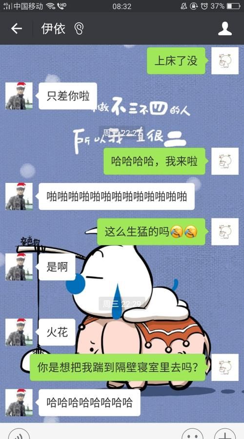 巨蟹女对你污说明什么
,巨蟹女的特殊暗示图1