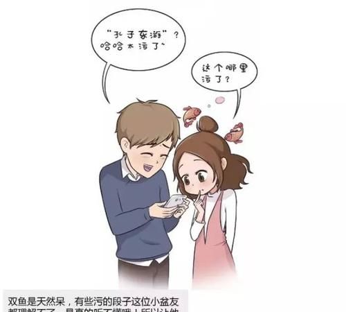 巨蟹女对你污说明什么
,巨蟹女的特殊暗示图2