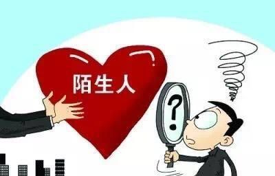 梦见三个熟人
,梦见自己在井里提水图1