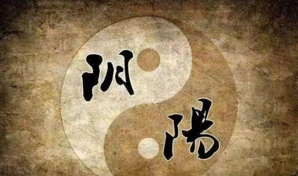 易经的中心思想是什么?
,周易的核心思想是什么图5