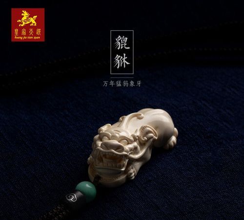 天秤男在床上猛犸
,天秤男床上持久力为掐秒表图2