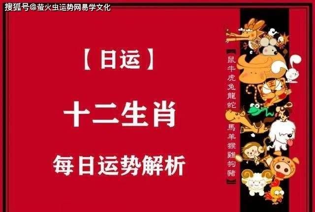 二零而已年的农历一月二十八
,各位大侠图2