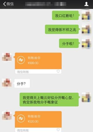 免费测试男女配不配
,免费测男女配不配图1