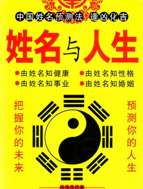 将来必大富大贵时辰
,女人最富贵的出生时辰图3