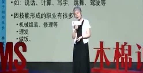 疫后必有妖曾仕强
,曾仕强预言疫情后面是什么图2