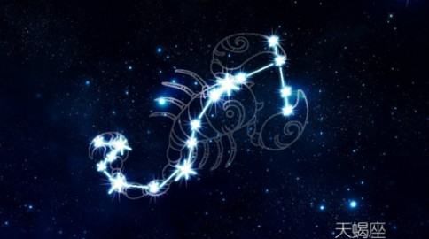 11月18日是哪个星座
,月8日什么星座图2