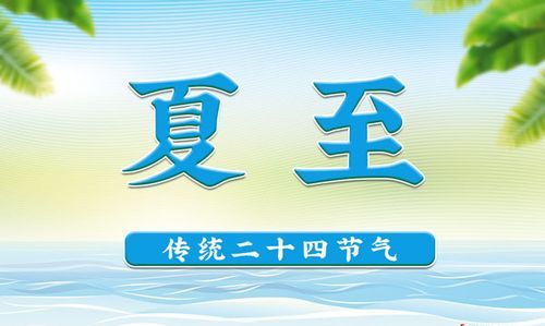 2000年5月14日是什么命
,阳历5五月4日早上5.20出生是什么命图3