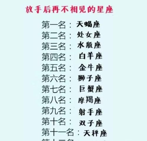 双子座5月22日性格
,双子座是几月几日到几月几日图1