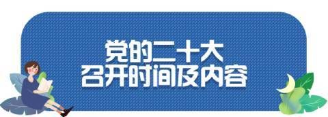 0355的含义
,深圳市地区编码是多少记住不是邮政编码图4