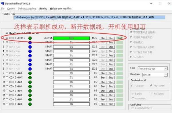 可爱的锁屏密码
,oppo官网手机官网找回密码图3