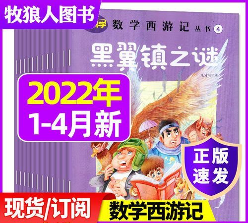 93年闰3月23
,我是93年闰三月23日出生的想知道是什么星座图1