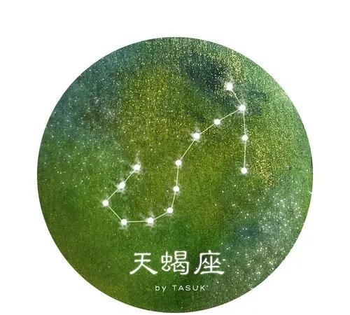 2021年7月13日上升星座
,上升星座查询图4