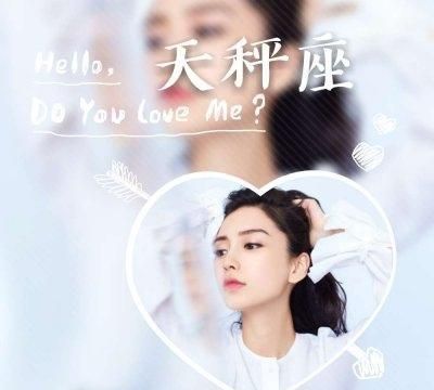 最时尚潮流的星座女
,在十二星座中什么星座的人打扮最为时尚图9