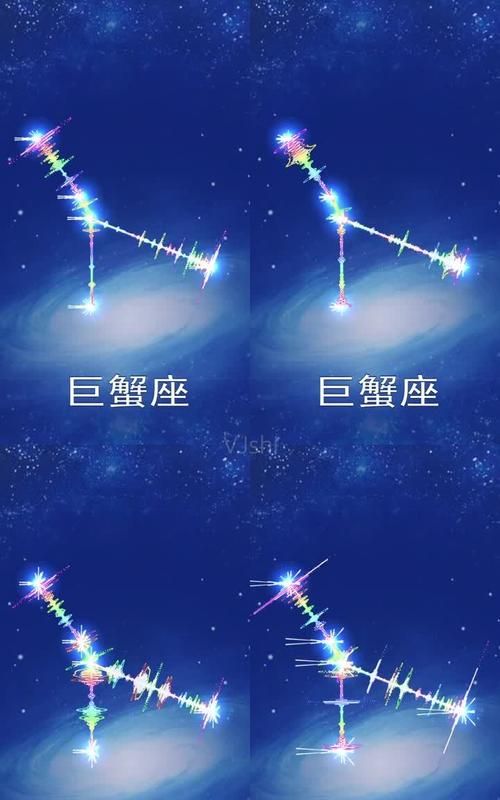 巨蟹座为什么被称为极品星座
,巨蟹座为什么是星座之王图1