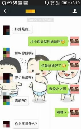 天蝎男一直说让我滚
,天蝎男说让我滚蛋是什么意思图1