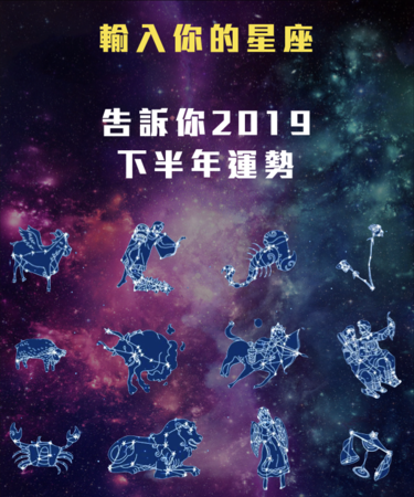 3月23日白羊座上升星座
,白羊座3月23号凌晨5点上升星座是哪个图4