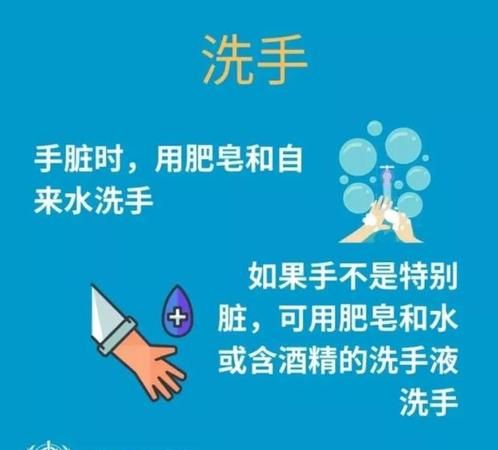 梦见找自来水洗手
,梦见爬山用自来水洗手图4