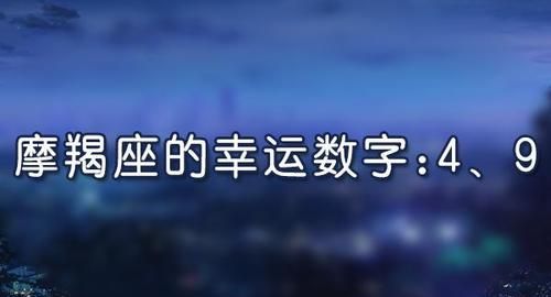 代表好运气的数字
,总是看到44代表有好运图3