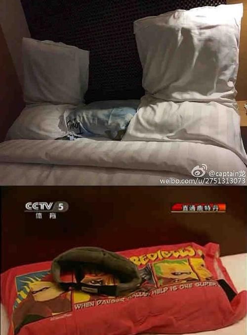 梦见和认识的男人睡一个被窝
,梦见和男人睡一房间图4