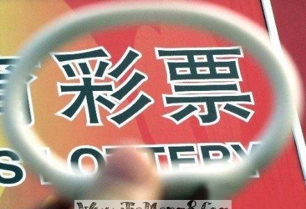 周公解梦查码奖
,周公解梦七星彩查码梦见割蜂蜜图2