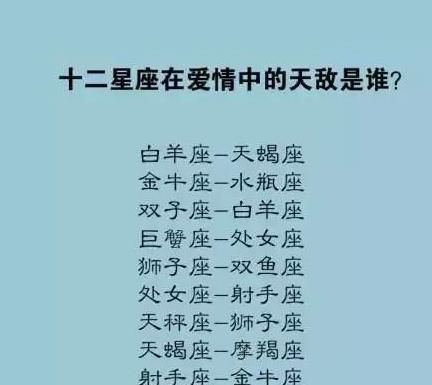 天蝎男喜欢不熟的女生的表现
,天蝎座的男生喜欢一个女孩是怎样的表现图3