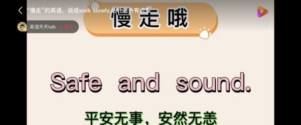 2022年2月14号是新历几号
,02月4日是情人节怎么还有一个“七夕情人节”图2