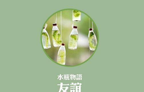 唐立淇水瓶座
,唐立淇水瓶座7月运势2021年图4