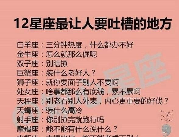 巨蟹男能拿住狮子女
,巨蟹座男生和狮子座女生相配吗图4